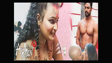 Aghori – Chapter 5