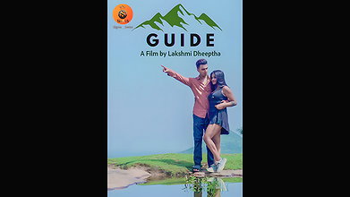 GUIDE Sigmaseries