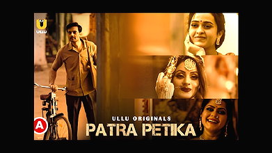 Patra Petika (Part-1)