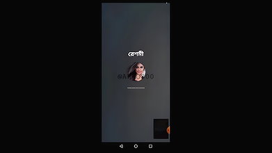 reshmi show