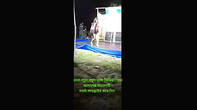 Rand Nude dance video-330
