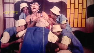 Random bengali B-grade Song -14