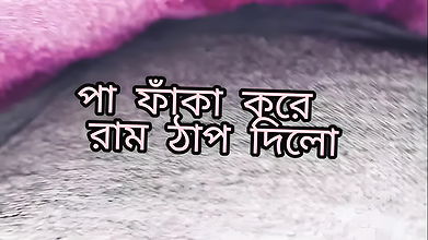 desi Boudi choda chudi hot sexy video