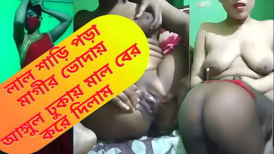 Horny Bangladeshi Housewife Gets Hard Fingering Enjoyment( Clear Bangla Audio voice ) By her Local Lover