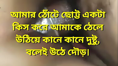 Super romantic use condom sex gf. full Romance bf & gf HD