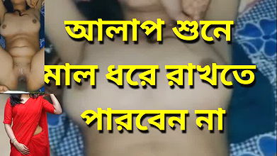 First night married sex with girlfriend tight pussy!