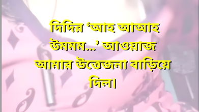 Best imo sex with Hot girl. Romantic song sexy boomps