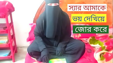 Sir scared me and fucked me. Bangladeshi College Student Hijabi Sex