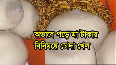 Horny fuck with girlfriend’s stepmother