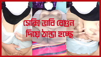 horney desi hijabi hot chubby bhabi showing and masturbaing with big brinjal