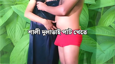 Sundari Young StepSister Gets Pregnant By StepBrother Sex – Bengali Audio