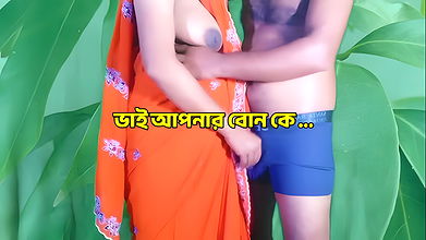 Sundari sexy Step Sister Gets Pregnant By Step Brother Sex – Bengali Audio