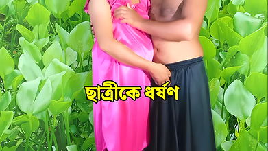 Student Fucked – Great Fucking Story