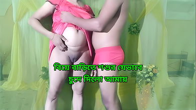 step son wife doggystyle hardcore sex with indian father in law and clear dirty talk