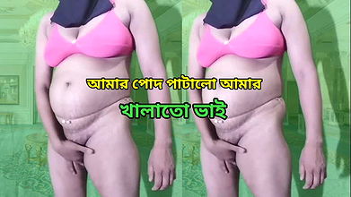 Step brother Suman fucked me and cum inside me