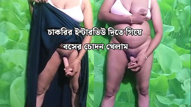 Sex with the office boss while giving a job interview