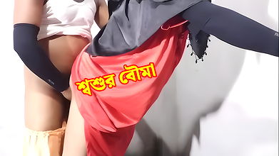 Night with father-in-law stepson’s wife talks dirty and fucks