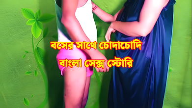 Just that fucking – hindi sex audio