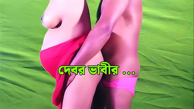 Indian sexy bhabhi is having sex with her brother in law naked after removing her saree and talking dirty