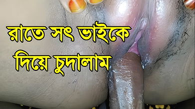 I fucked my step brother at night