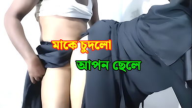 Desi hot and sexy step mom fucked by step son Indian