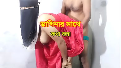 Bhagina satiated her aunt’s in law thirsty pussy, clear audio