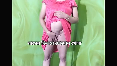 Bengali hot Bhabhi sex xnxx with