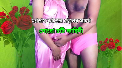 Beautiful sexy madam having sex with house servant – Bangla clear audio