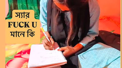 What does sir fuck you mean I want to know