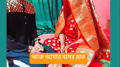 Today is my wedding and romantic night