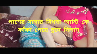 My Aunty Fucked First-Time Real Painful Fuck scene with nice blowjob. Aunty Was in the Bed Room and I Invited for Sex