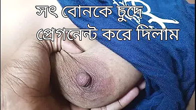 Teen StepSister Has Sex With Step Brother