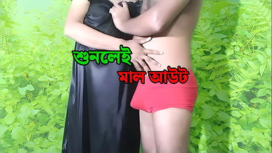 Sundari Young StepSister Gets Pregnant By StepBrother Sex – Bengali Romantic Audio
