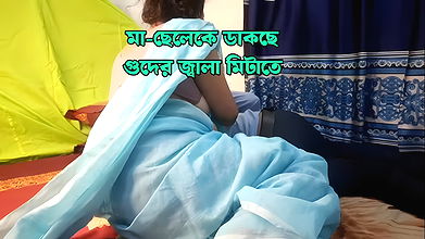 Stepmom waiting to fuck her stepson,with ditry talking