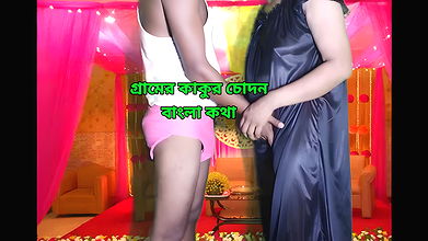 Step uncle fucking, desi hot sex india