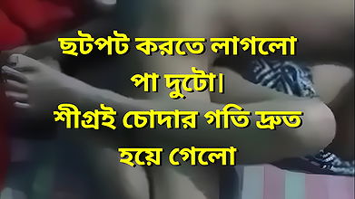 Romance with cute sexy gf. romance first night