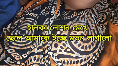 On a rainy night, my stepson fucked me as he wanted, SFVBD