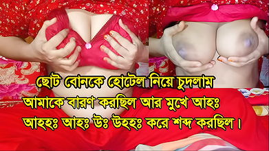 My stepsister sucking my penis. Desi stepsister fuck