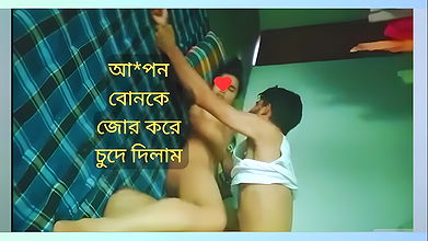 My Stepbrother came in my bedroom and Fuck my Pussy hardly – Shopna25