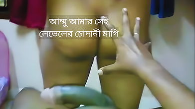 Mature Step mother hardly Fuck stepon dick