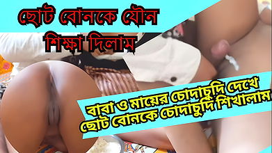 Indian Stepsister Sathi Bhabhi Hardcore Fuck With Stepbrother When Their Parents was not Home. Full HD