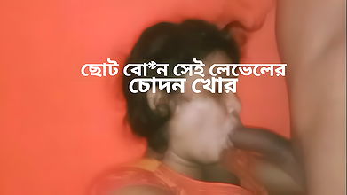 I have sex my teen step sister with her legs raised