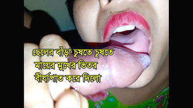 Horny Condom Blowjob!