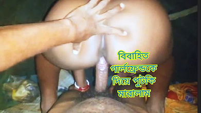 Girlfriend anal sex video with college boyfriend