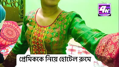 First time sex with my boyfriend in a hotel room