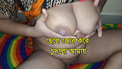 Desi Step mom big boobs