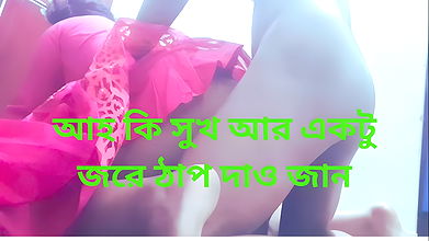 Bangladeshi Aunty Sex Big Ass Very Good Sex Romantic Sex With Her Neighbour