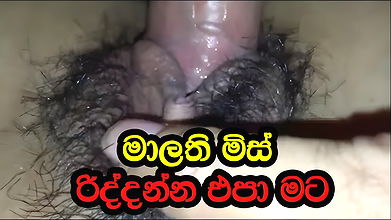 Asian queen Malathi teacher fucking with me