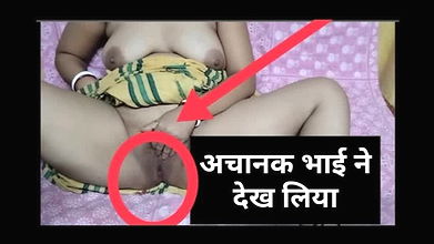 Bhabi boli Aahh chudo mujhe or fingering kar rahi hai