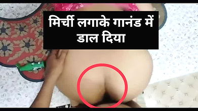 Bhabi ki Gand mari Doggy style Fucked sister in law in Doggy style